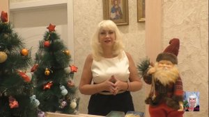 Кому повезет в Новом году Светлана ВЕДА