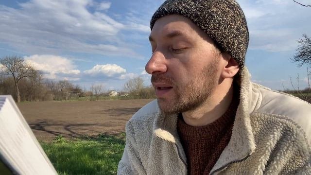 Читаю вслух Киплинг Сказки старой Англии