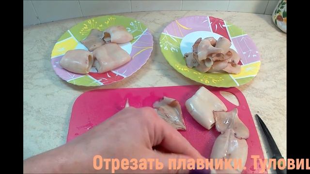 Вяленые кальмары