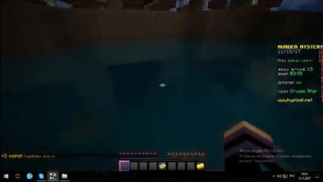 привет хайпиксель смотреть онлайн