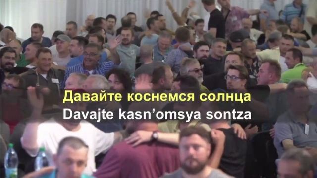 Пусть плывет корабль смотреть онлайн