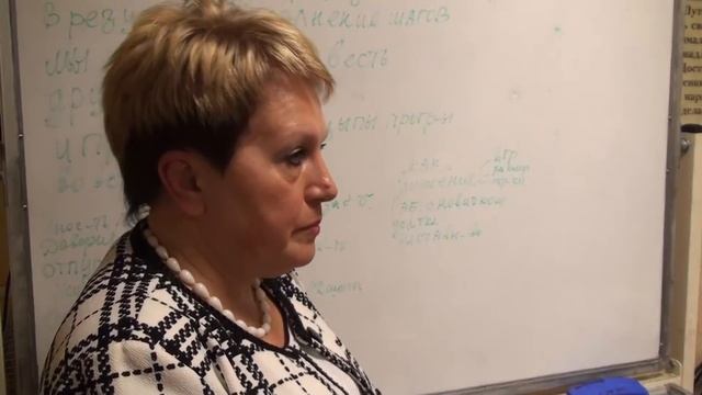 Как пройти двенадцатый шаг 12-ти шаговой программы