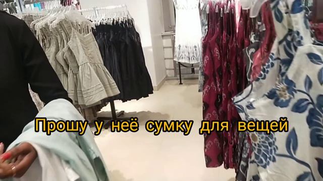 ИНДИЯ.Гуляем с семьёй🇮🇳🇺🇦Покупки🛍️🙈 Что же я всё таки купила👁️ смотреть онлайн