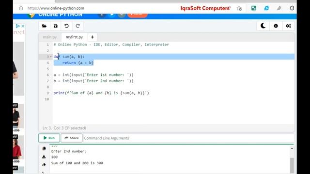 Python | Online Python IDE | ऑनलाइन पायथन आईडीई | آن لائن پائتھون  آئ ڈی ای