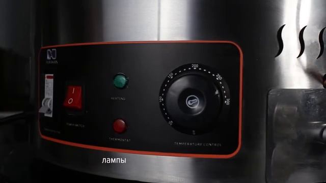 Гриль галечный Hurakan HKN-PEG400R