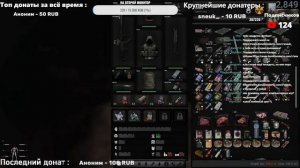 - ☢️ GAMMA ☢️ - Stalker Anomaly 1.5.2 = Рыжий лес,Кпк учёного и Арты (опять) #5