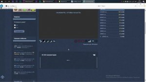 Идеальная тренировка aim400kg by fast1qq | Как набивать много очков на сайте aim400 kg.