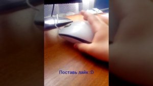 Кау правильно держать мышку играю в кс?!