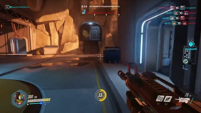 Overwatch: Тащу за бастион,ДмитрийФилиппов