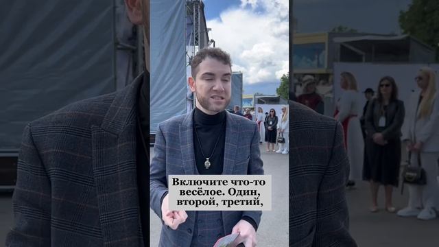 Как музыка влияет на настроение. Владимир Брилёв