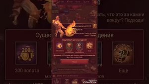 Про ковку снаряжения ( COK The West )
