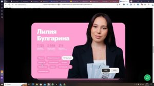 Сотка   онлайн школа подготовки к ЕГЭ и ОГЭ