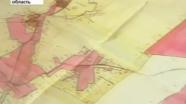 Бесплатные земельные участки многодетным семьям могут начать выдавать уже в будущем году
