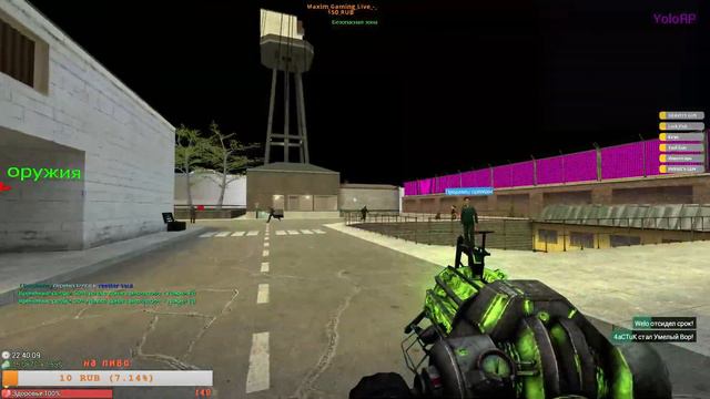 стрим у GOShetBrokTV))) часть №3 смотреть онлайн