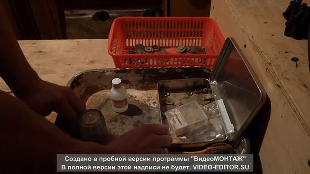 Чистка Монет - как почистить серебро без убийства смотреть онлайн