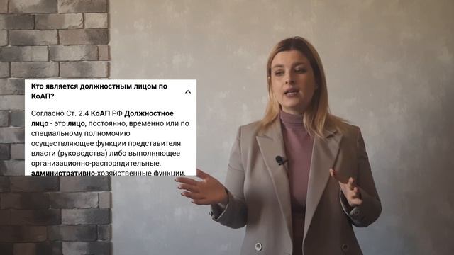 Сроки ответа на претензию пациента: так 10 или 30 дней? что по закону
