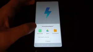 Redmi 5 Стабильная Прошивка Восстановить Кирпич