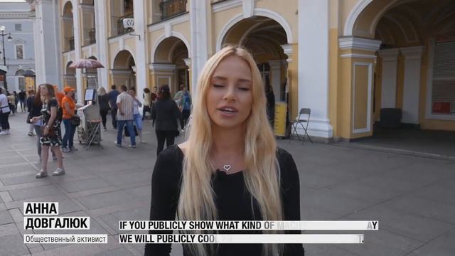 КАК СТАТЬ ПОПУЛЯРНЫМ ЗА ДЕНЬ. ПРИМЕР АННЫ ДОВГАЛЮК. смотреть онлайн