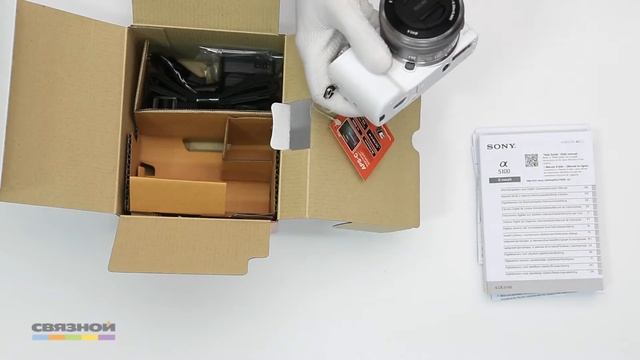 4102960 Sony Alpha A5100L Kit 16 50 смотреть онлайн