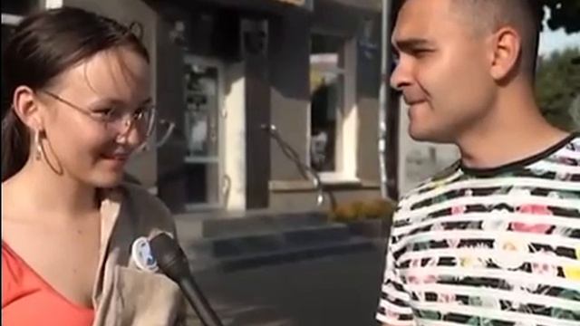Интервью приколы