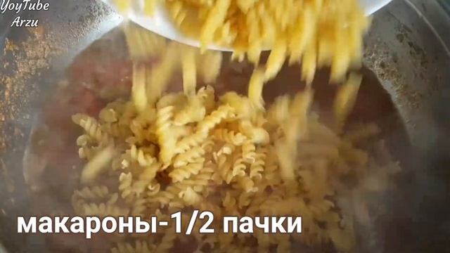 Самый ЛЕГКИЙ Способ Приготовления САМЫХ Вкусных Макарон смотреть онлайн