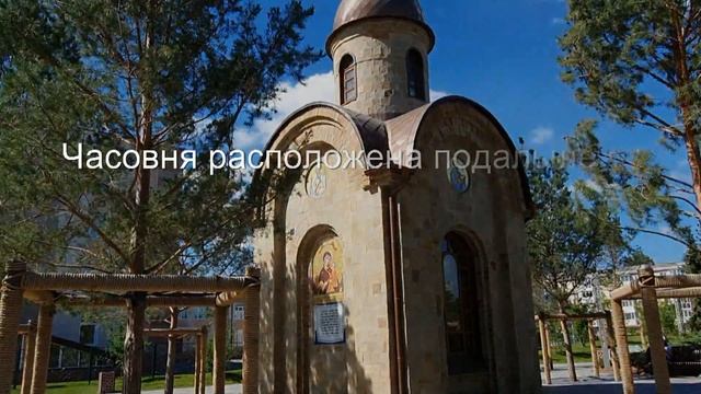 ПАРК АНГЕЛОВ  (г. Кемерово. июль 2020 г.)
