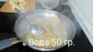 Блины, фаршированные бананами ,ну,очень, вкусно.