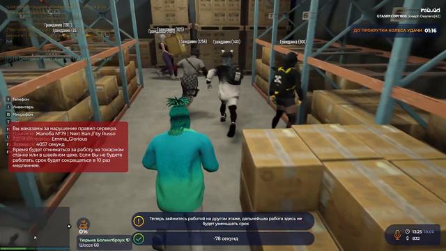 КАК ВЫБРАТЬСЯ БЫСТРО ИЗ ДЕМОРГАН???!!!! БАГ ДЕМОРГАНА!!!! GTA V RP (INSQUAD) смотреть онлайн