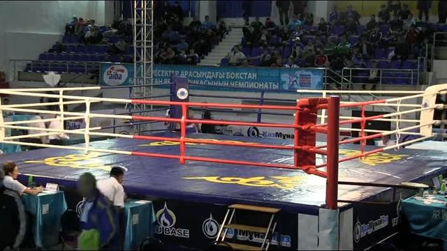 Чемпионат РК по боксу среду взрослых 6 день (10) смотреть онлайн