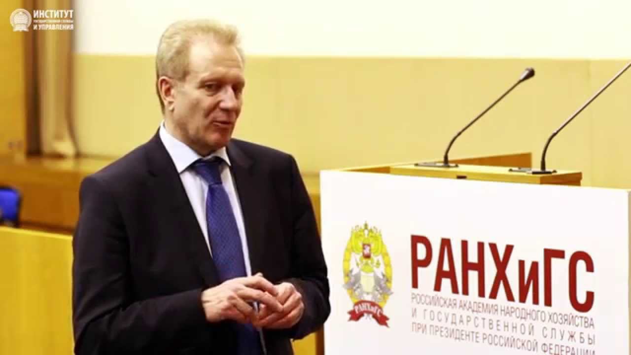 РАУ интервью