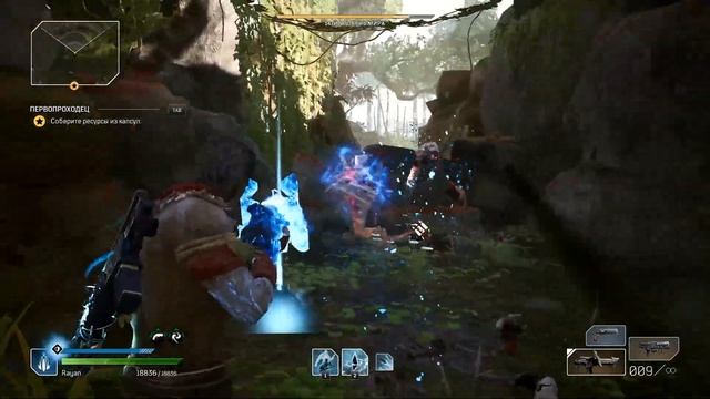 Outriders - Быстрая прокачка уровня персонажа и уровня мира. Квест для быстрой прокачки твинков. смотреть онлайн