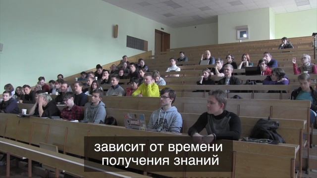 Как уйти с тропы лемминга? смотреть онлайн