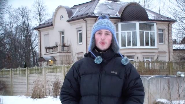 Как трогаться на льду правильно смотреть онлайн