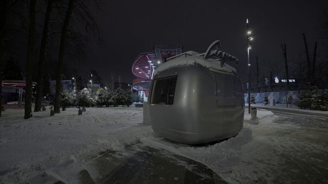 Станция Южная, воздушный трамвай