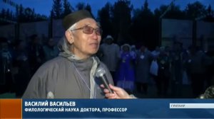 Сунтаар ыһыаҕар муҥутуур оһуохай төрүттэннэ