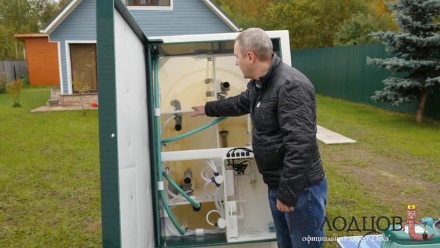 Септик Генезис. Обзор станции биологической очистки Genesis. Принцип работы септика