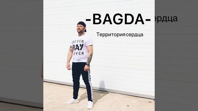 Я живу любя смотреть онлайн