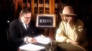 Городок - Максим Горький