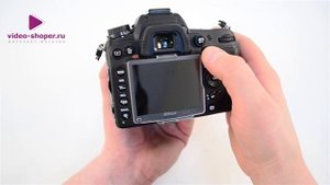Nikon D7000