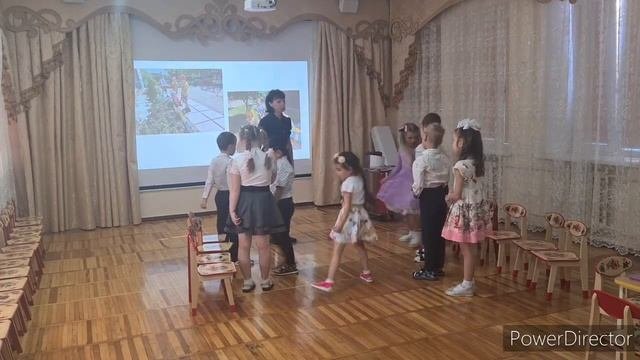 Педагогическое мероприятие с детьми 