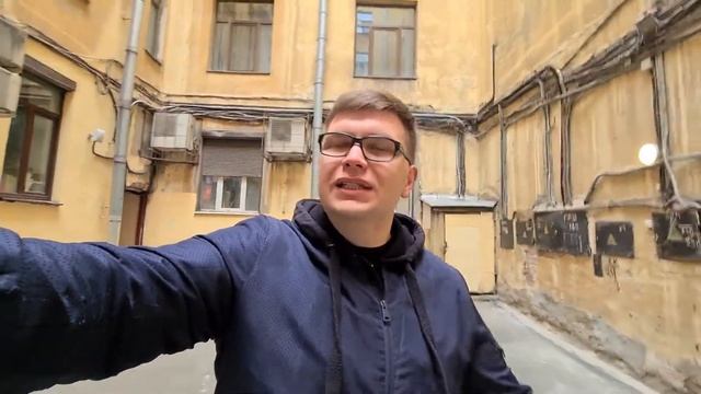 Дворы - колодцы Санкт - Петербурга. Самый депрессивный двор Питера смотреть онлайн