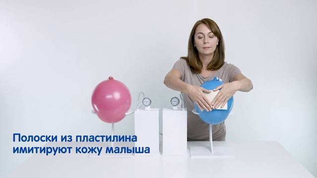 Чем отличаются подгузники-трусики Huggies от других ?