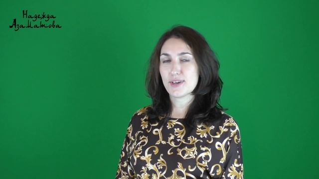 Составляем список подарков к новому году: экономим время, деньги, нервы. - Надежда Азаматова