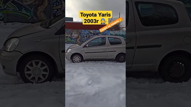 Обзор Toyota Yaris от автомеханика?? #toyota #yaris #toyotayaris #toyotammt