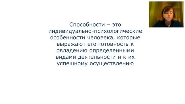 Институт профессионального образования (НАНО ИПО). Повышение квалификации, переподготовка, МБА.