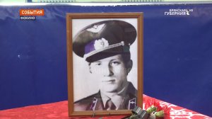 В городе Фокино прошел Мемориал Виктора Скобликова по боксу