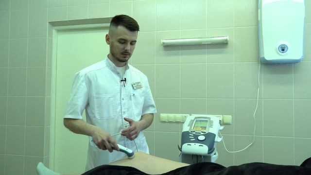 Ультразвуковая терапия в лечении суставов - симптомы, польза, периодичность процедур