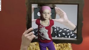 имя любимое мое