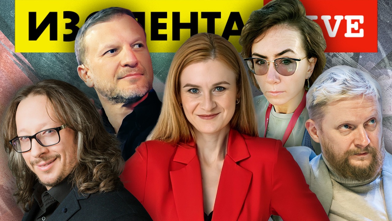 Закон об иноагентах | Госдолг США | Объединяющая страну музыка | ИЗОЛЕНТА live #1149 | 16.05.23