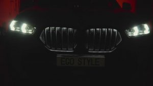 Inzarkin Prod. - Ego Style Project